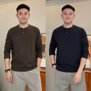 【莱赛尔天丝羊毛混纺】简约亨利领长袖T恤男弹力亲肤打底衫