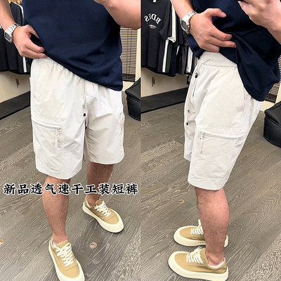 拉链口袋五分裤短裤透气宽松潮流