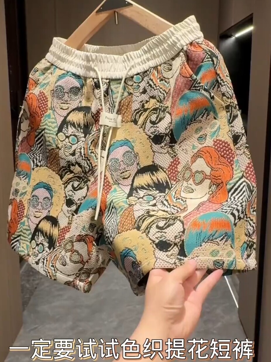 IN SUMMER THE NEW HIGH-END FASHION BRAND JACQUARD CASUAL SHORTS FOR MEN AND WOMEN ARE FASHIONABLE LOOSE AND VERSATILE BREATHABLE SPORTS CROPPED PANTS