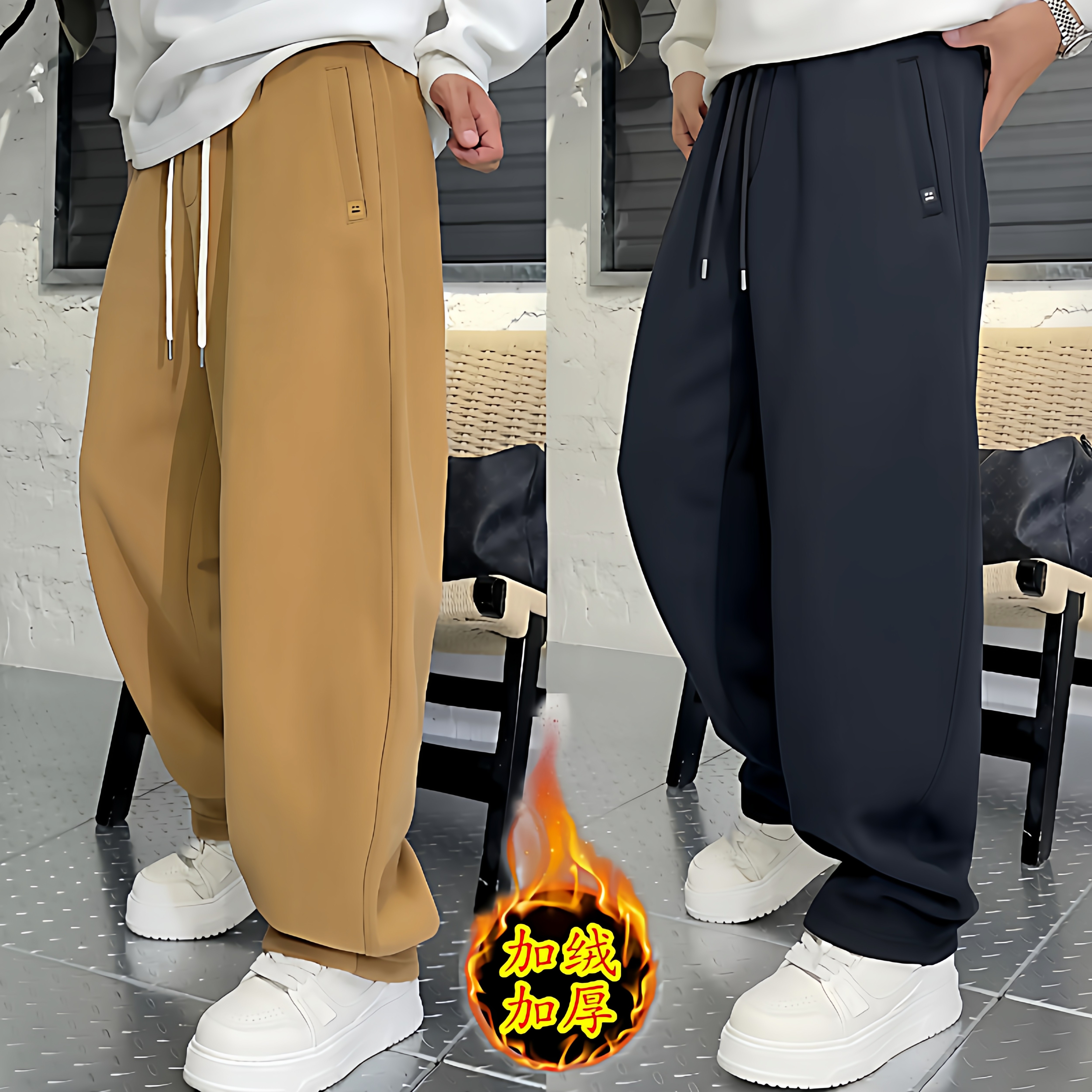 2025冬季极简风刺绣阔腿休闲裤男士时尚百搭宽松加绒保暖直筒卫裤,男装,休闲裤,淘宝优惠券,粉丝福利购,淘宝优惠卷