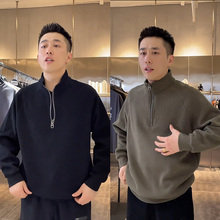 秋冬新款加绒肌理立领卫衣男半拉链简约纯色百搭宽松长袖休闲上衣