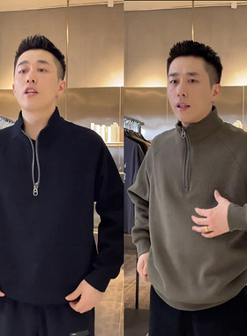 秋冬新款加绒肌理立领卫衣男半拉链简约纯色百搭宽松长袖休闲上衣