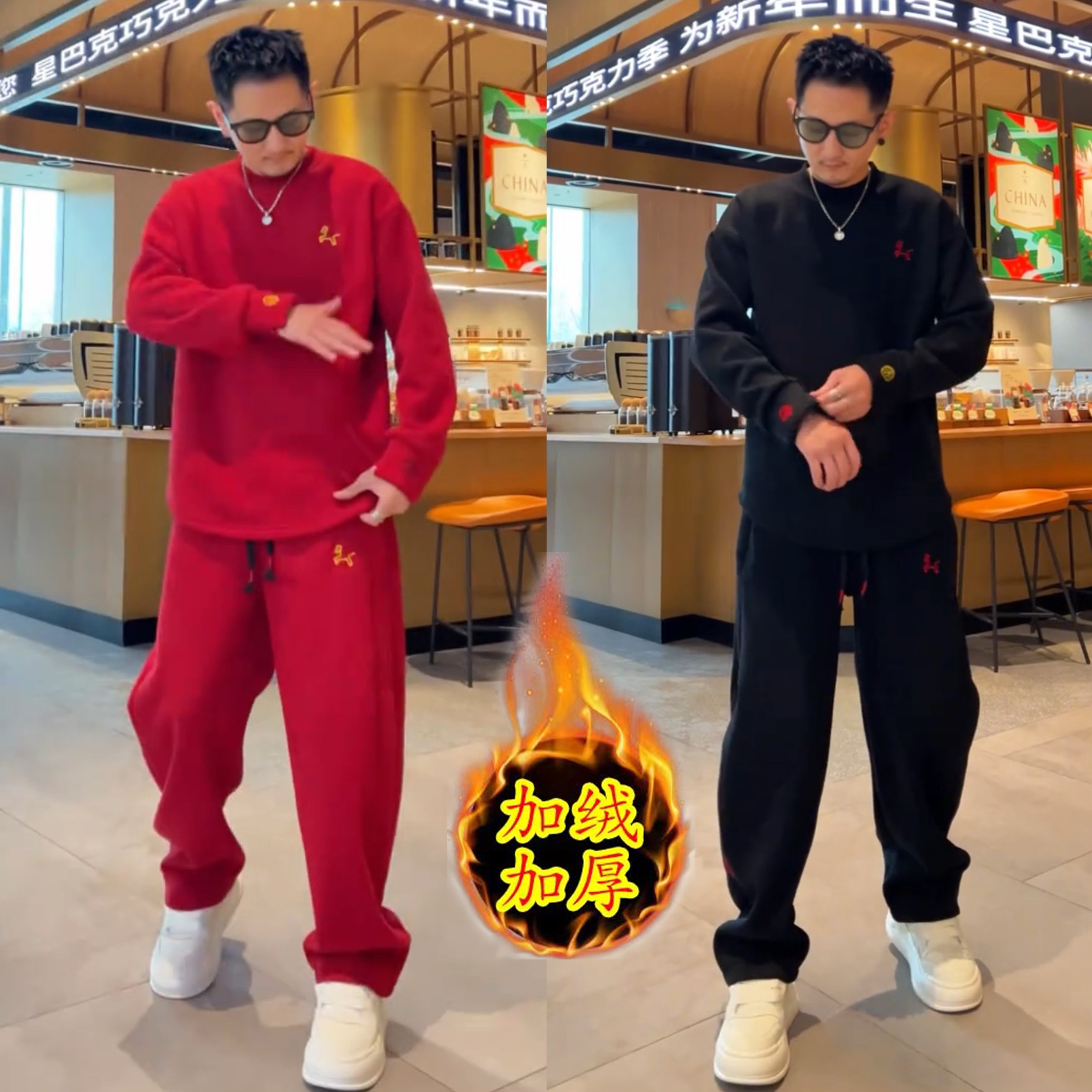 冬季加绒马年刺绣休闲运动套装男士潮牌时尚圆领卫衣直筒裤两件套,男装,休闲运动套装,淘宝优惠券,粉丝福利购,淘宝优惠卷