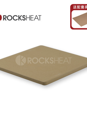 21.5X22.5X1cm披萨板烘焙烧烤耐火石板pizza/baking stone