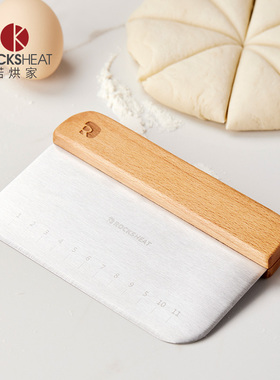 面团刮板刮面板 不锈钢加橡胶木柄切面板