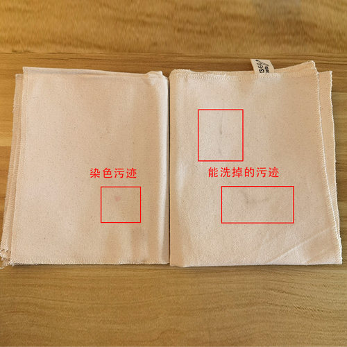 【全新瑕疵品清仓】铝铲转铲发酵布高温布等烘焙工具