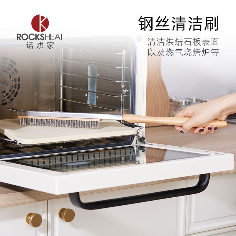 烘焙石板刷子烧烤清洁刷不锈钢丝刷子木柄洗燃气烧烤炉清洁工具
