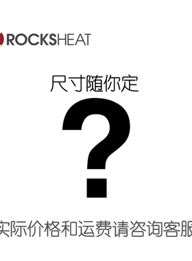 pizza baking stone尺寸随你定 订做刻字披萨石板比萨板 烘焙面包