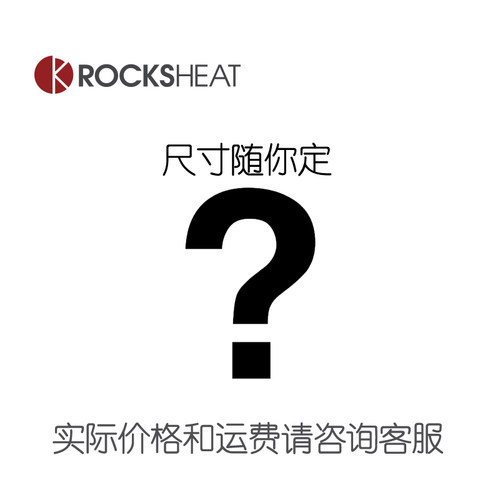 尺寸订做披萨石板烘焙面包