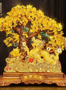 高档黄水晶招财大气摆件办公室收银台金蟾摇钱树发财礼物开业饭店