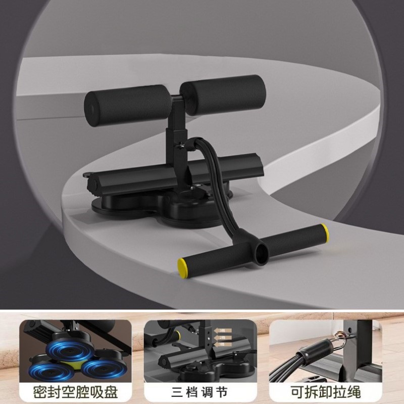家用仰卧起坐瘦卷腹固定器肚子拉力器器材拉力绳脚健身带辅助运动