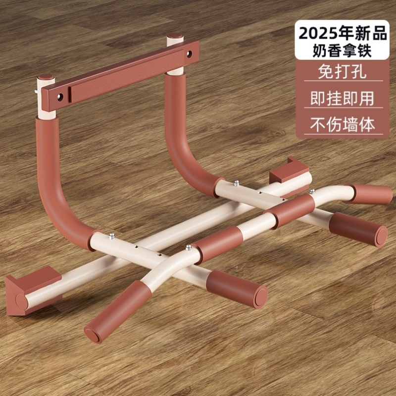 双杠健身器材儿童家庭打孔器室内门上家用单杠引体向上门框免吊环