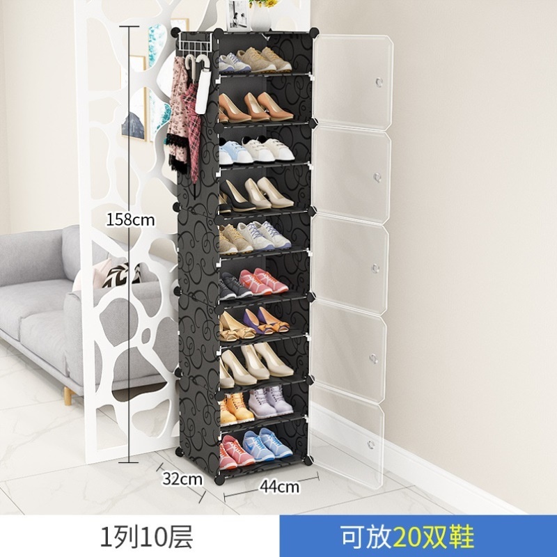简易经济型收纳大容量鞋柜家用超大塑料置物架防尘组装鞋架多层子