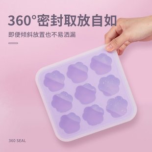 工具速冻馒头包子的保鲜分格大容量馒头放家用冰箱收纳盒带盖冷冻