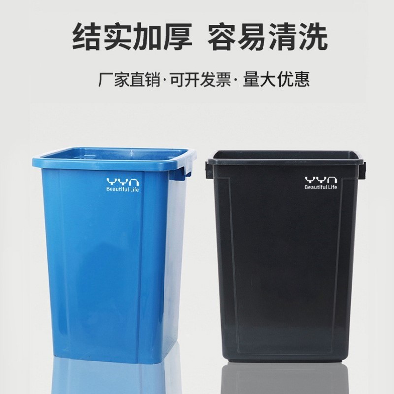 大容量商用厕所后家用厨房客厅垃圾桶厨大号无盖饭店超大加大餐饮