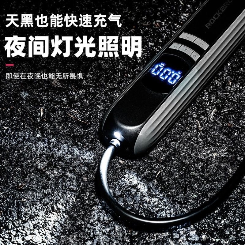 摩托车家用汽车充电电动打气筒充气泵自行车便携高压洛克车载兄弟