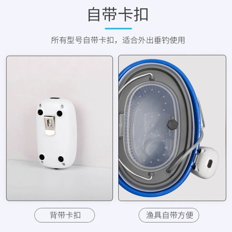 功能矶泵钓桶多种蓝色箱氧气手提桶便携式塑料钓鱼桶活鱼海钓