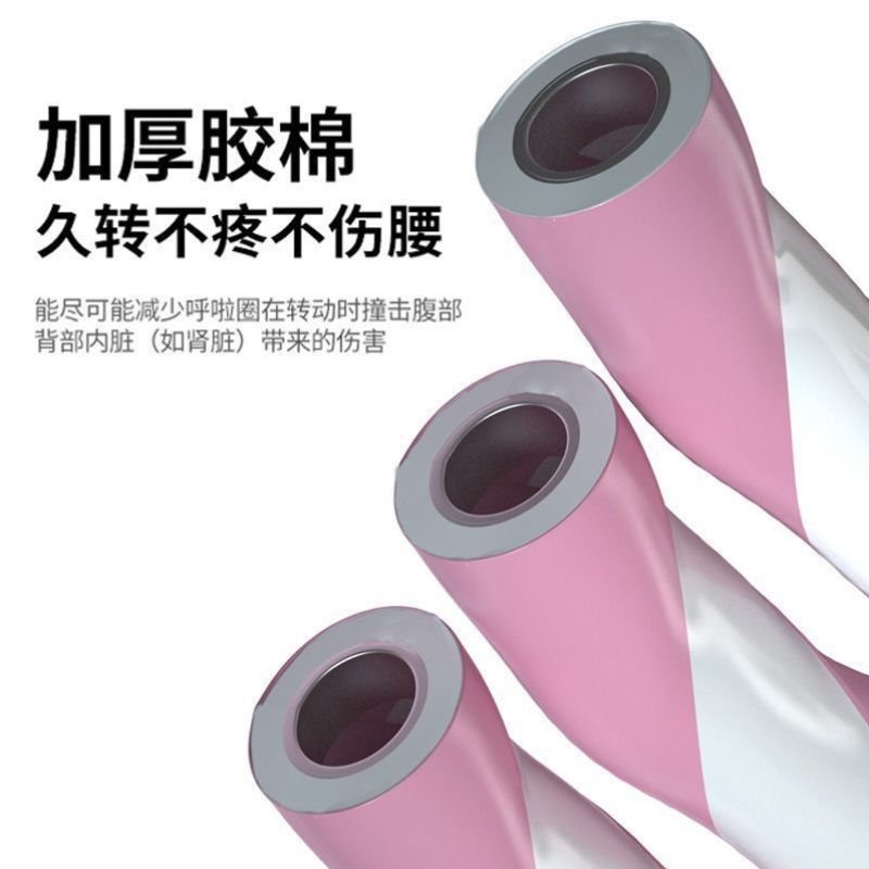 呼啦圈软体呼啦圈-儿童小孩专用小学生岁幼儿园312小宝宝幼儿