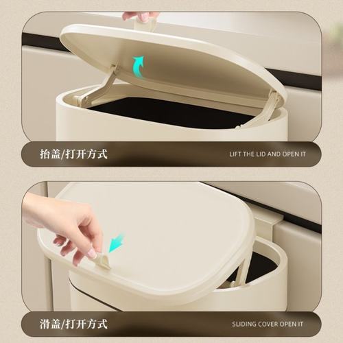 挂厕所墙壁挂式厨房熊猫夹缝带盖卫生间柜式有垃圾桶厨余家用纸篓