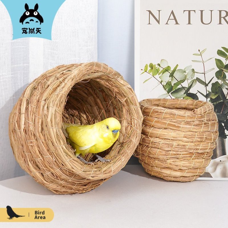 玩具睡窝牡丹虎皮大全鹦鹉小专用品鸟窝鸡窝玄凤草窝巢鸽子珍珠鸟