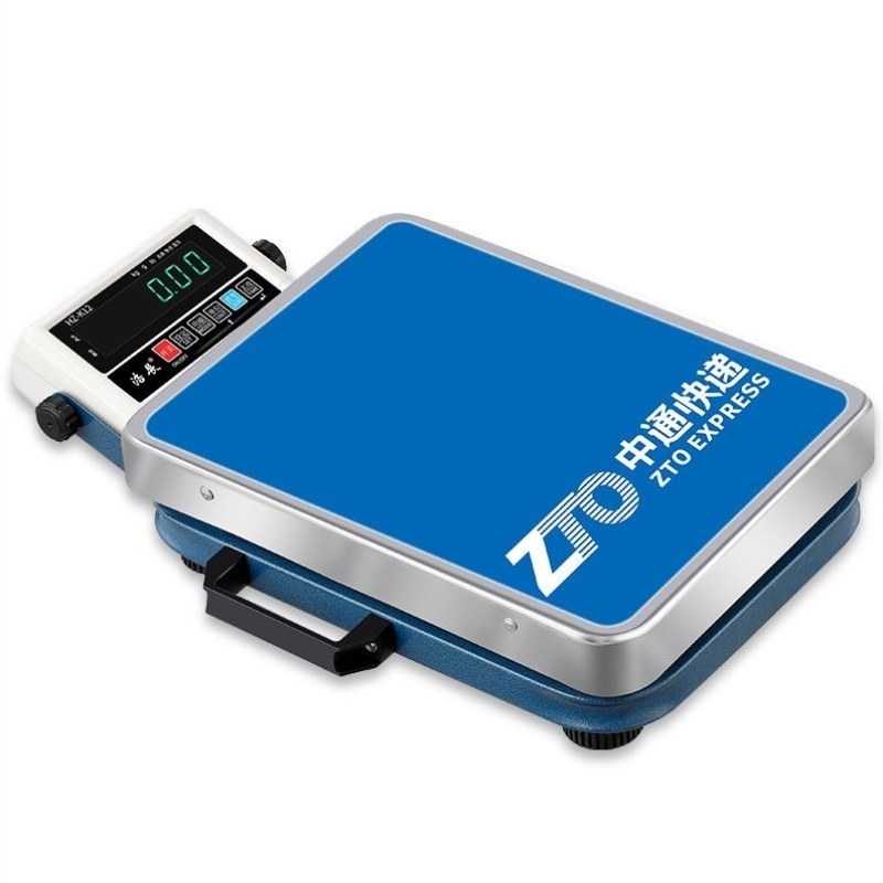 中通电子秤专用链接通蓝牙掌中PDA快递