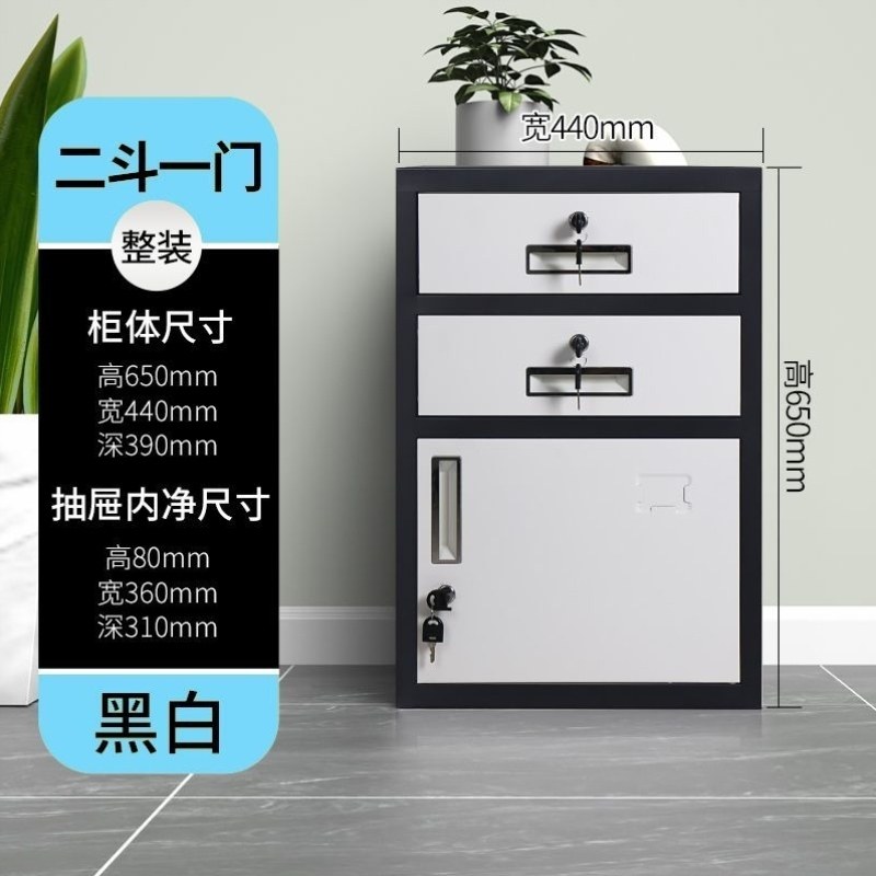 储物柜移动柜矮柜铁皮柜资料家用阳台多功能户外文件柜抽屉式办公,商业/办公家具,办公储物柜,淘宝优惠券,粉丝福利购,淘宝优惠卷