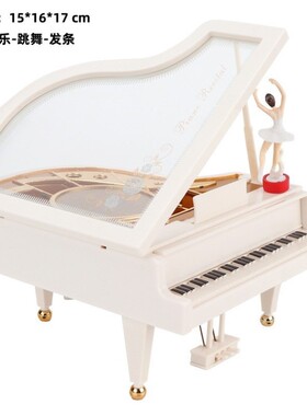 缝纫机家居饰品复古缝衣机书柜音乐盒礼品摆件怀旧欧式八音盒摆设