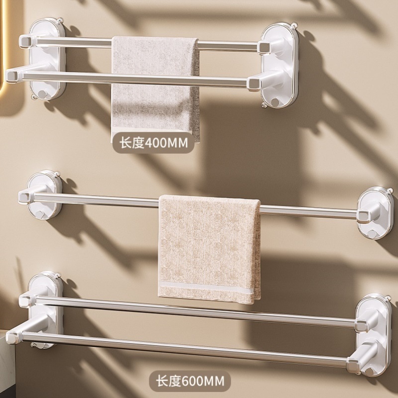 厕所置物架免浴巾挂墙卫生间吸盘浴室毛巾架强力双杆挂架打孔