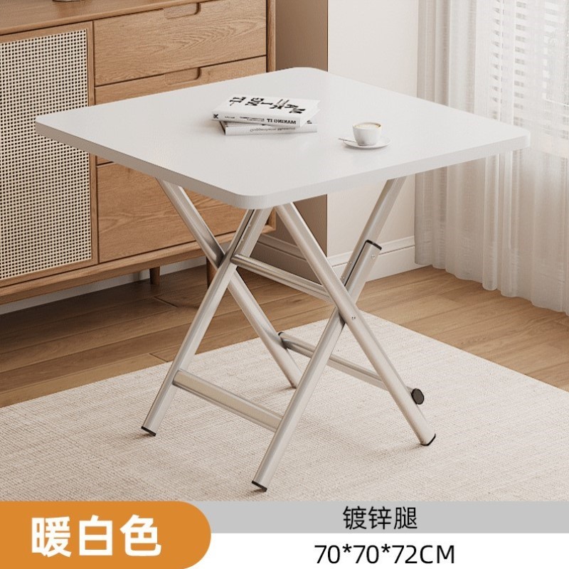 简易折叠桌便携式出租屋小户型吃饭小桌子便携折叠长方形摆摊方桌