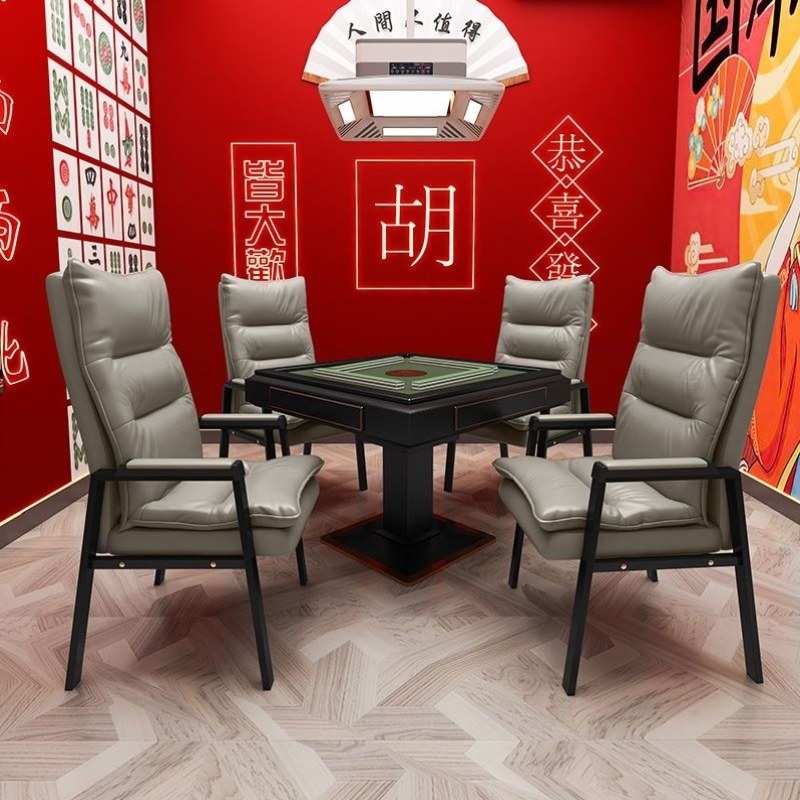 椅子椅椅子麻将馆麻将凳子家用坐麻将专用清仓棋牌室,商业/办公家具,人体工学椅,淘宝优惠券,粉丝福利购,淘宝优惠卷