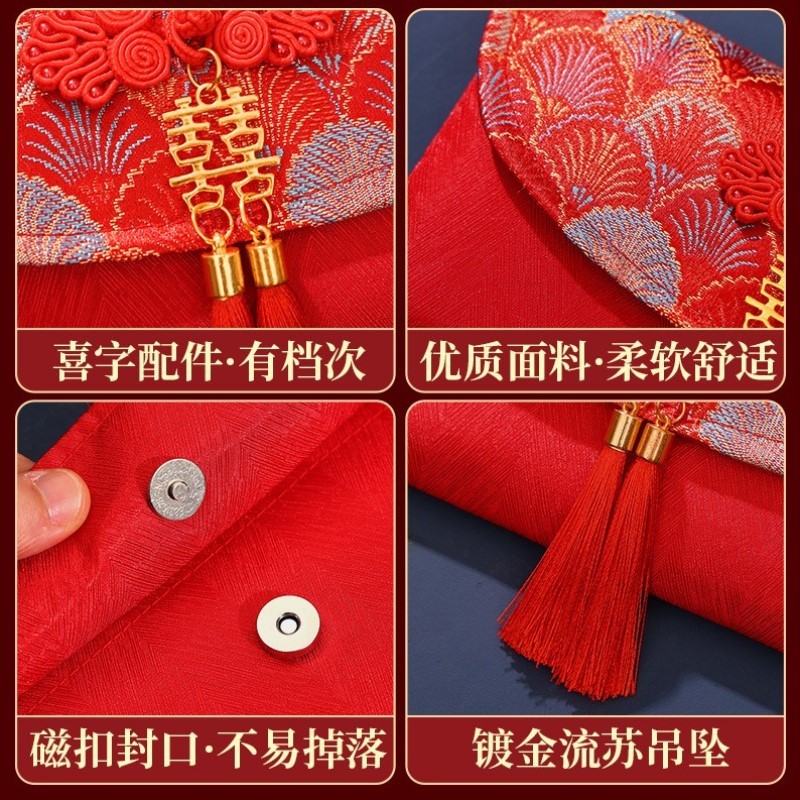 结婚回礼敬茶万元喜包改口婚礼红包新婚专用随份子袋费布艺红包