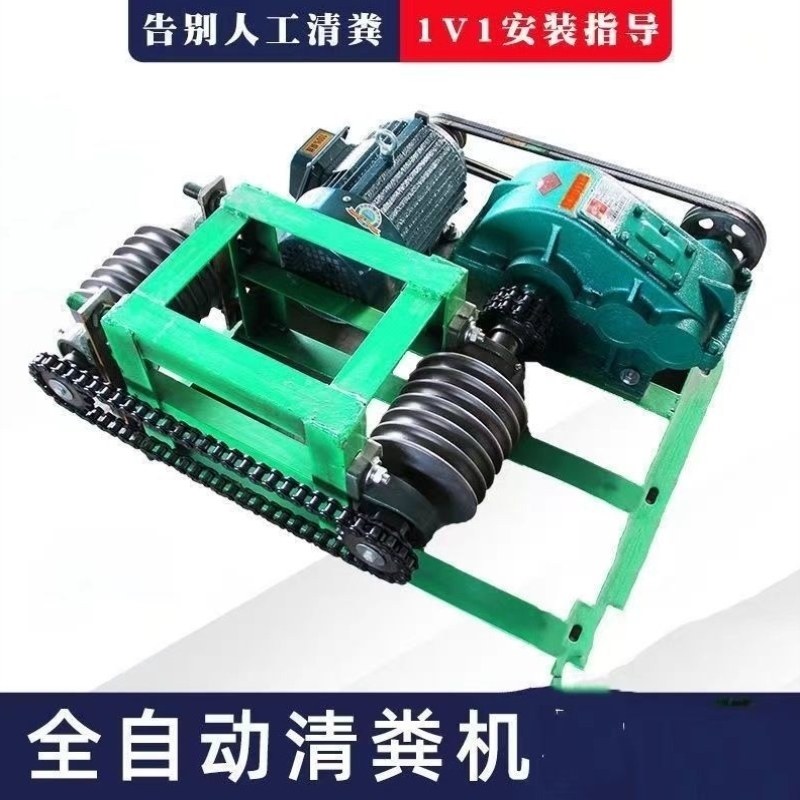 养殖场于刮板适用全自动专用清粪机刮粪机鸡鸭猪场鹅场牛羊不锈钢,畜牧/养殖物资,猪栏猪笼,淘宝优惠券,粉丝福利购,淘宝优惠卷