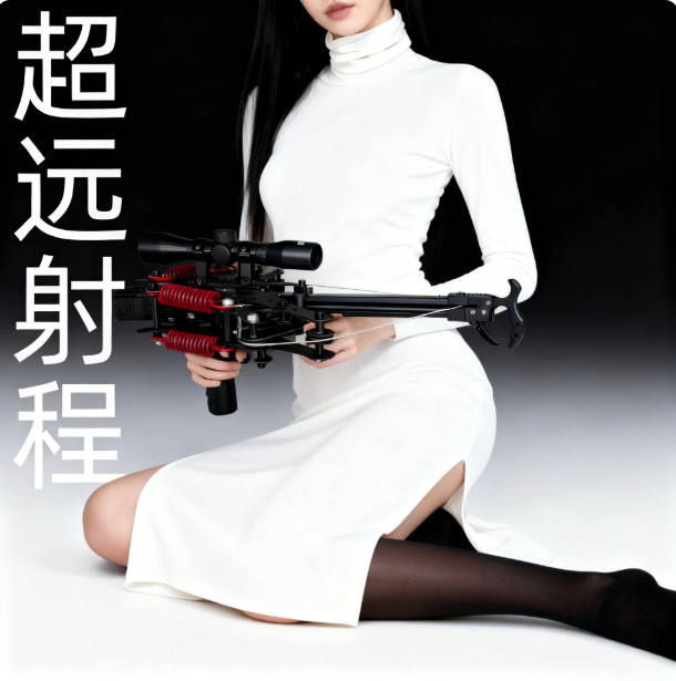 四代毒蛇新款35连发复合弓成年人