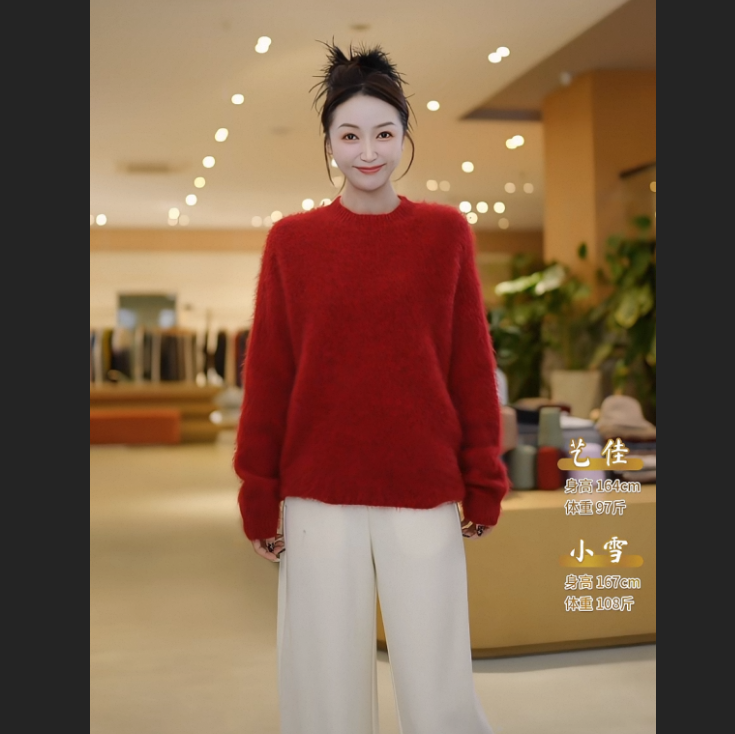 【李艺佳Joy】 新款休闲舒适QLD-5486