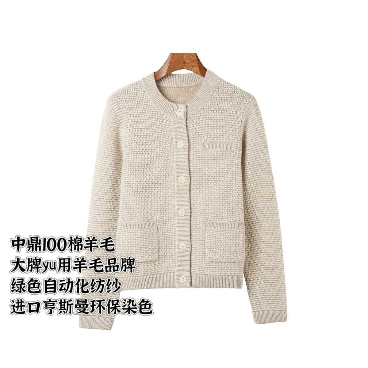 老板潘潘丨3倍上机时长丨长55 新款休闲舒适AAA-65052