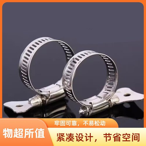 半钢不锈钢带手柄水管卡箍