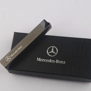 高级奔驰定制长条充气打火机创意个性 送男友金属高档高颜值防风潮
