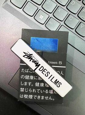 潮牌便携静音无声充电打火机金属高级感潮送男女友礼物酒吧高颜值