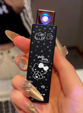 网红凯蒂猫USB充电打火机防风ins高颜值发财创意个性点烟器送礼潮