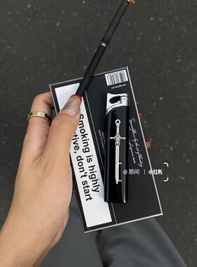 黑色长剑防风打火机金属可充气直冲耐用防爆高颜值送男生高档火机