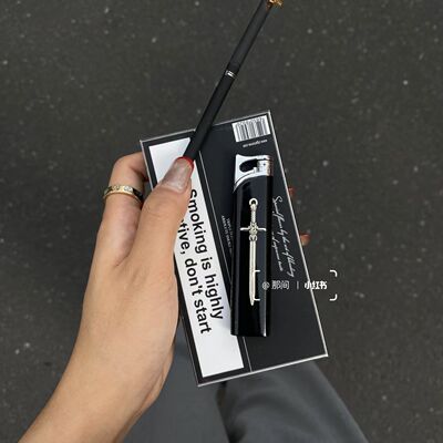 黑色长剑防风打火机金属可充气直