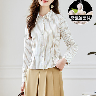 条纹真丝衬衣2025年新款春季女桑蚕丝衬衫高级感轻奢减龄洋气上衣