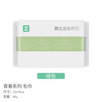 The most comfortable towels for both men and women, 100% Xinjiang long-staple cotton bath towels, Class A pure cotton household face wash and bath towels thumbnail 2