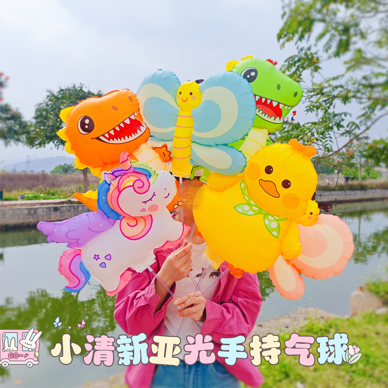 热门卡通气球手持夹片