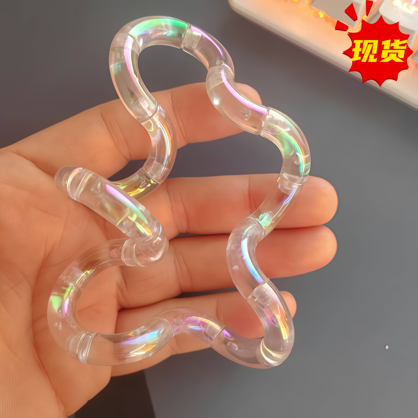 【同款热销10w+】温变解压扭扭乐