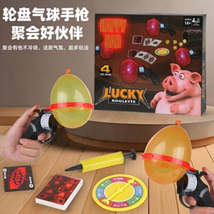 骗子酒馆扑克牌十日终焉回响牌桌游左轮气球枪PVC硬卡牌骗子酒吧6
