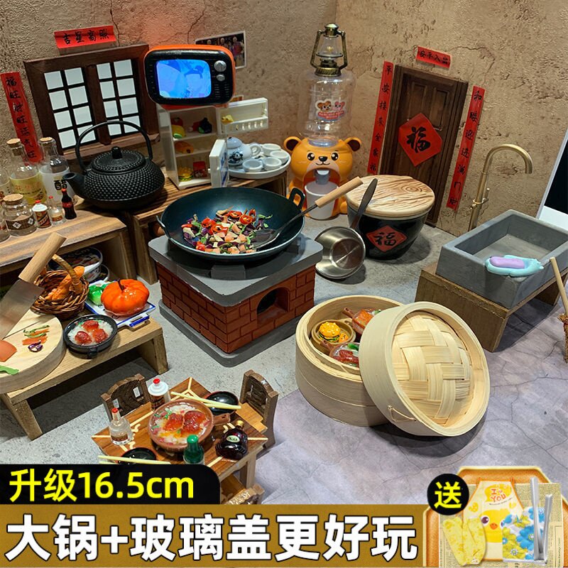 迷你小厨房真煮可吃全套做饭厨具