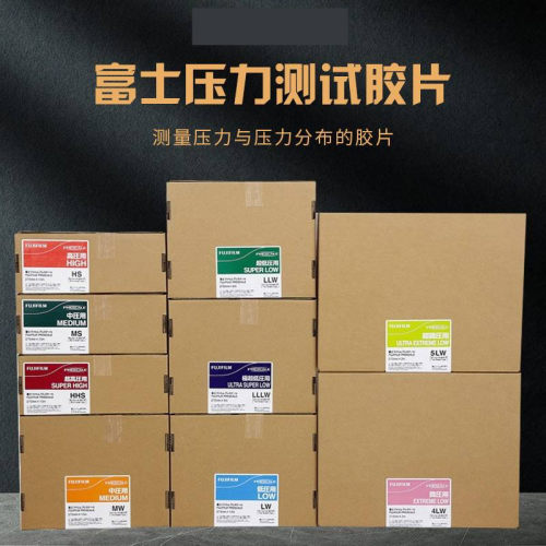 厂家直发 品质保证