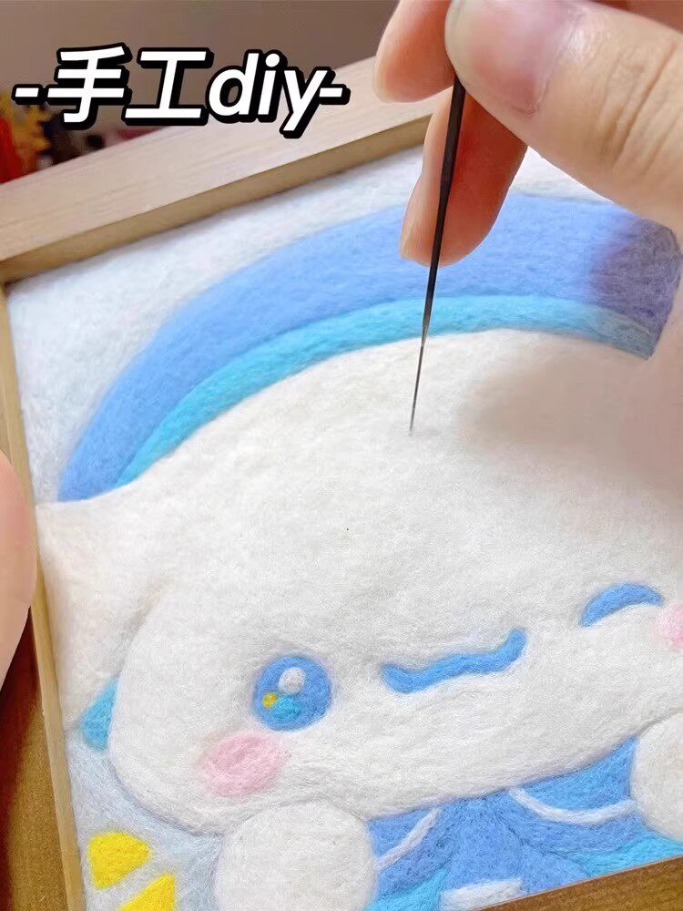 帕恰狗羊毛毡戳戳乐 针工具手工相框diy材料包小狗戳戳绣装饰画