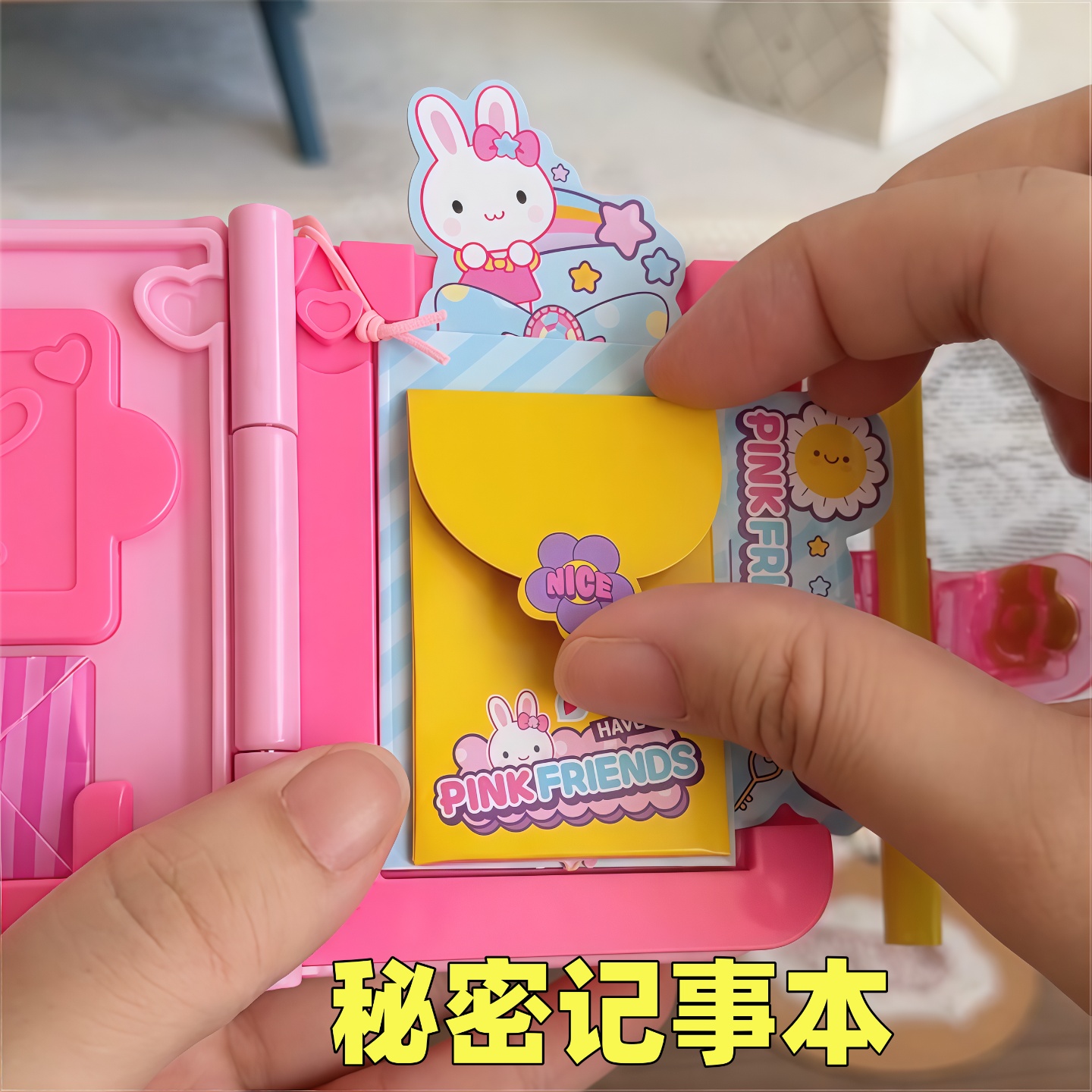 儿童过家家迷你豆豆本秘密记事本